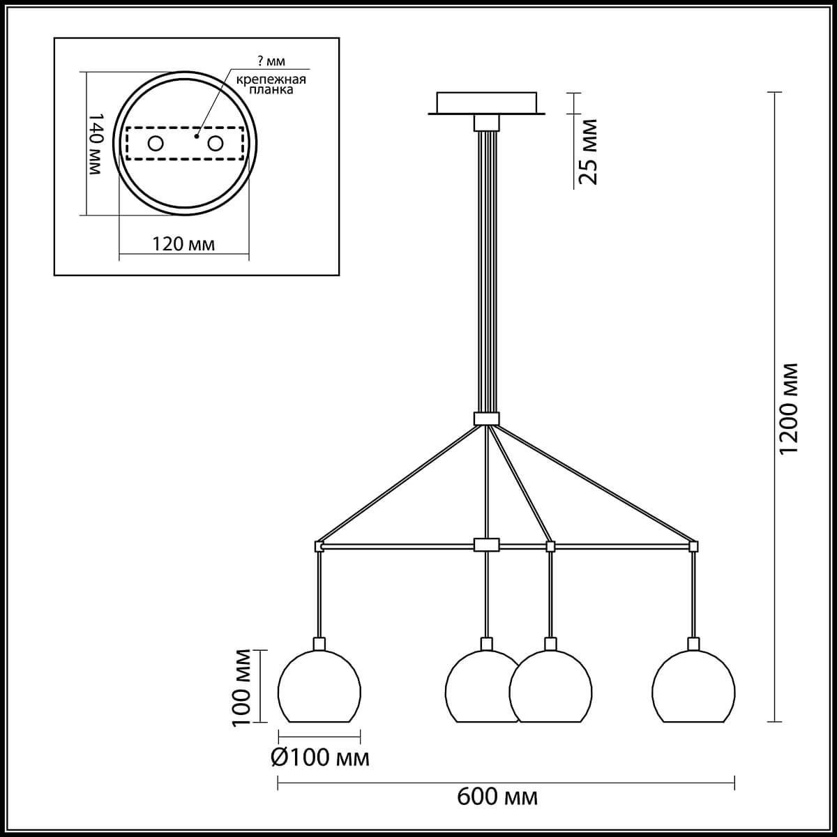 Картинка Подвесная люстра Lumion Neruni 3635/6