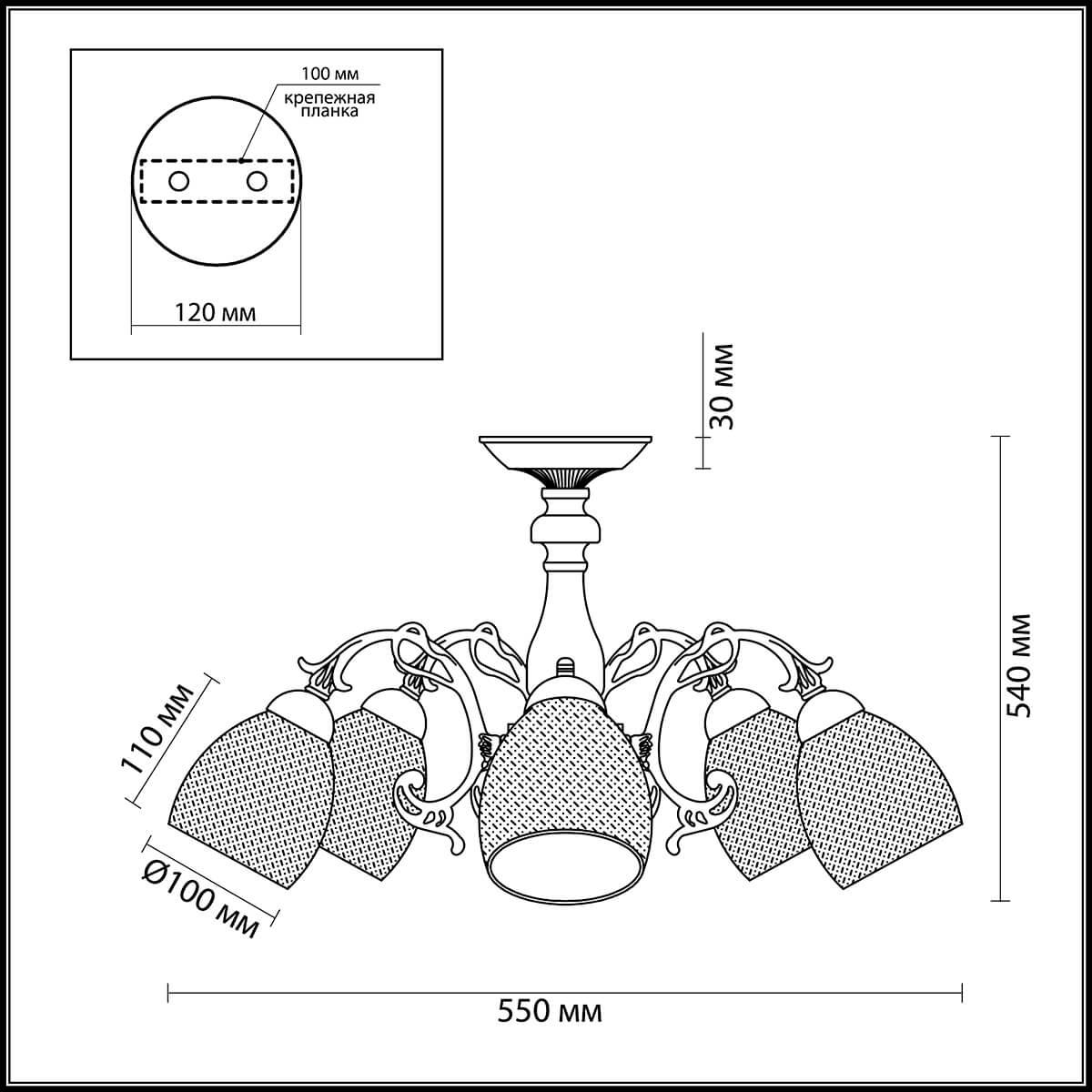 Картинка Потолочная люстра Lumion Ninella 3092/5