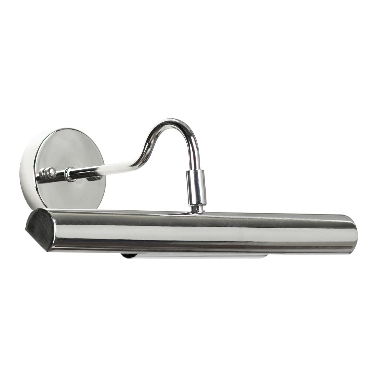 Картинка Подсветка для картин Lussole Lido GRLSQ-0241-02