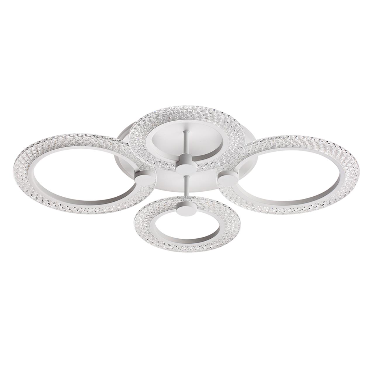 Картинка 8017/60CL Lumion Люстра MOLLY