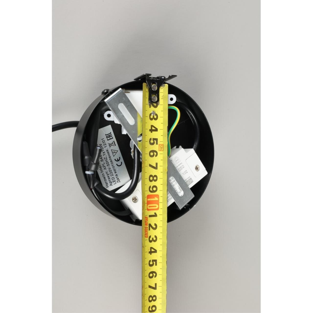 Картинка APL.648.16.10 Светильник подвесной Aployt Stefa