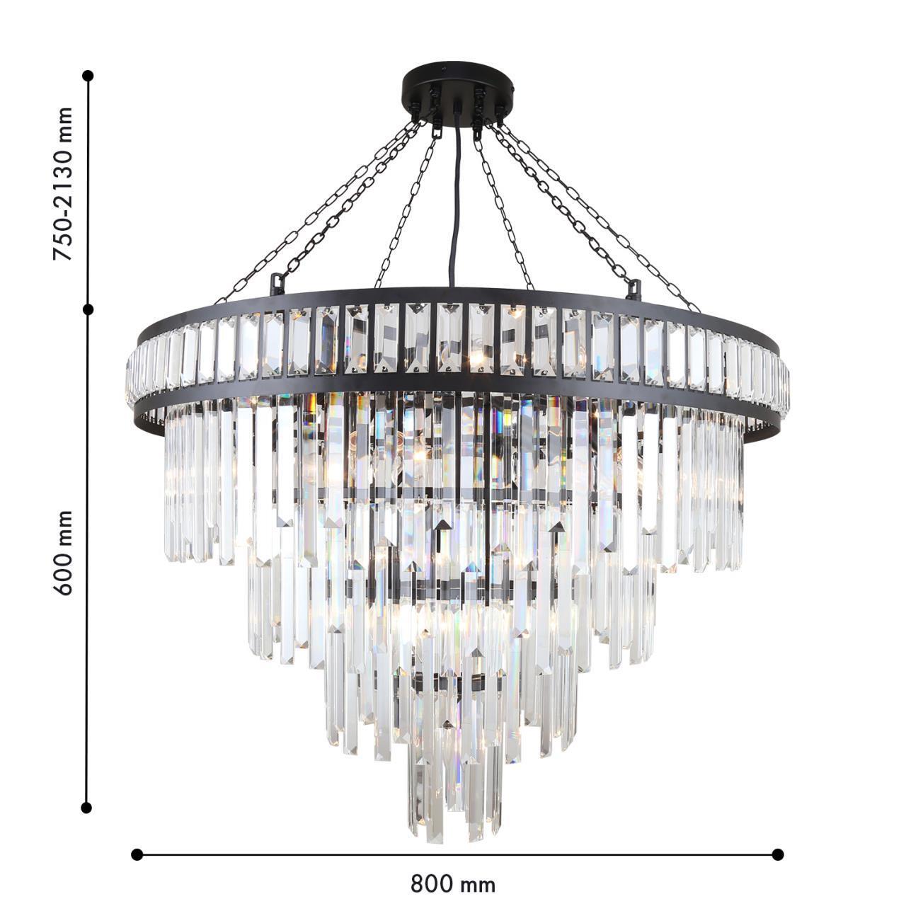 Картинка Подвесная люстра Favourite 4731-19P Preston