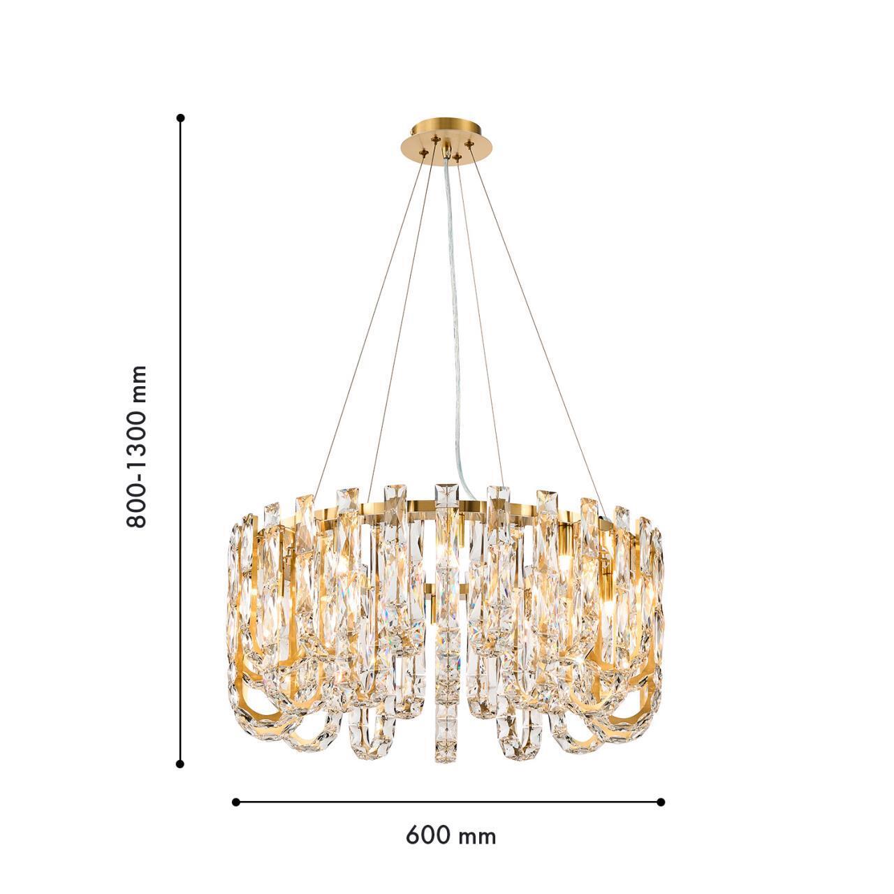Картинка Подвесная люстра Favourite Infinity 4721-14P