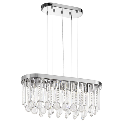 Картинка Светильник подвесной CALAONDA G9