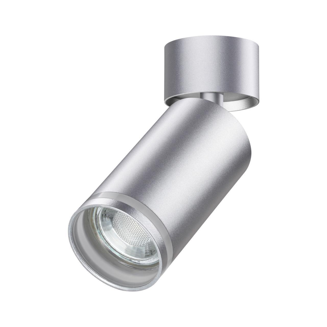 Спот Novotech Over Ular 370887 купить в Алматы svet.kz