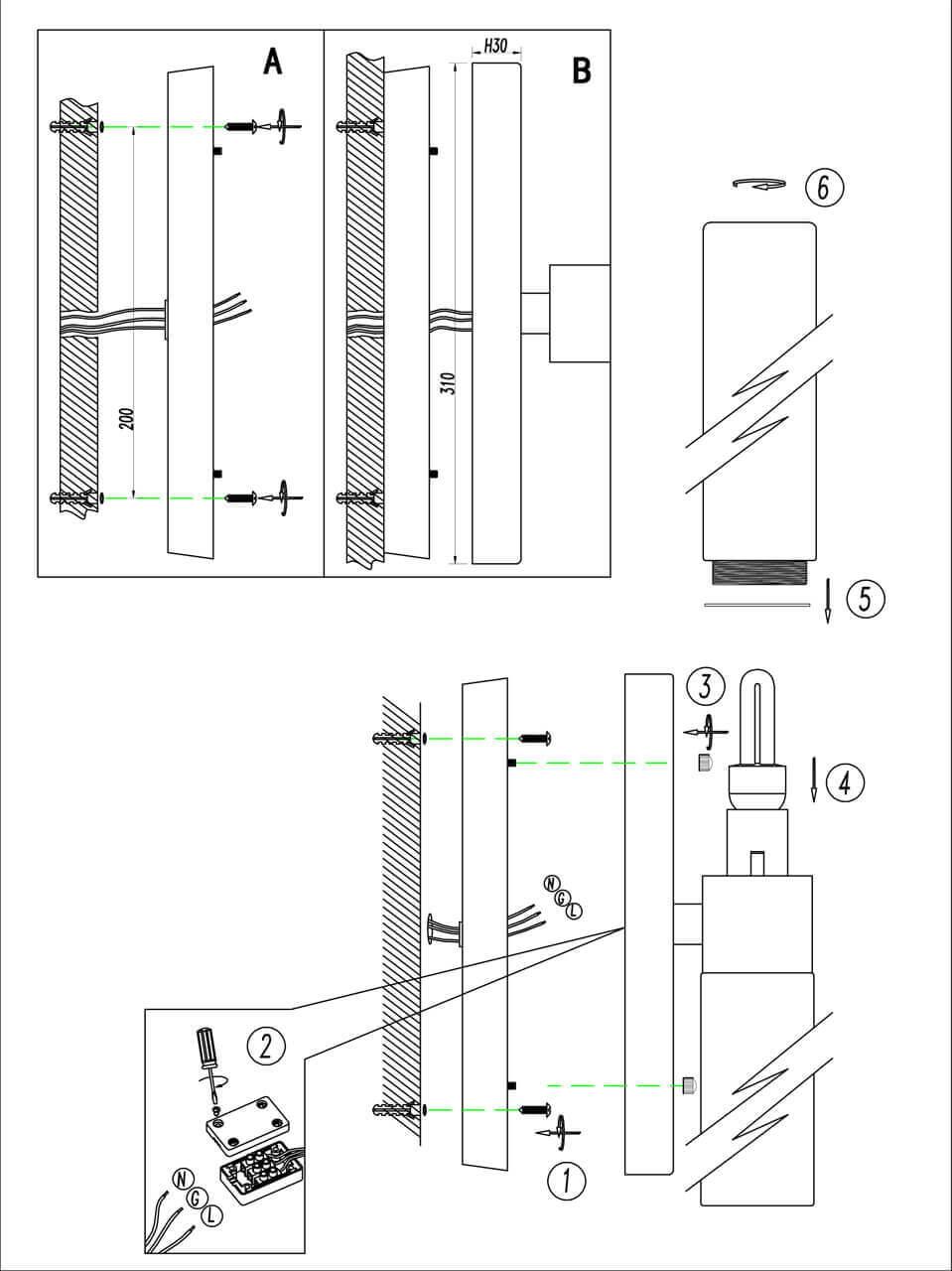Картинка Подсветка для зеркал Odeon Light Drops Tingi 2660/2W