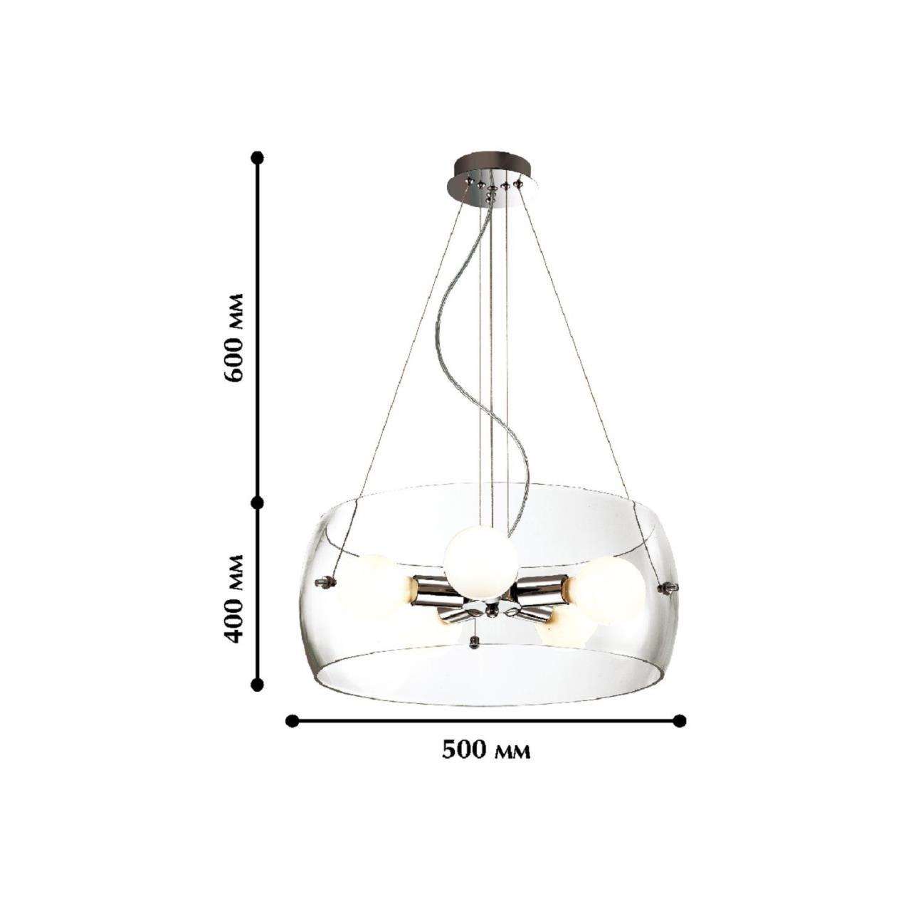 Картинка Подвесной светильник Favourite Tropfen 1693-5P