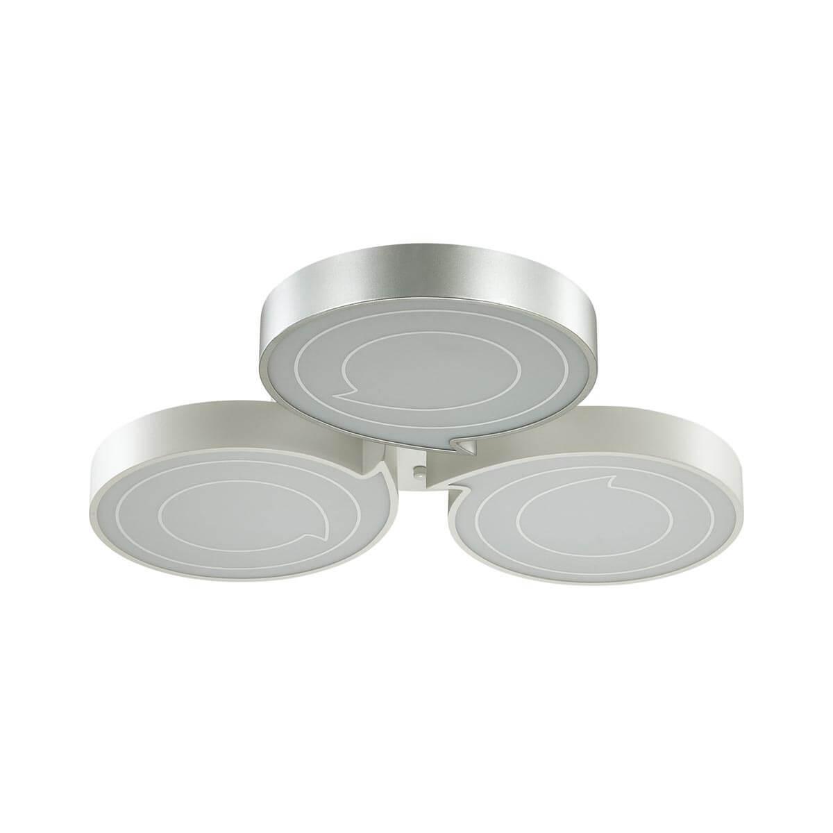 Картинка Потолочная светодиодная люстра Lumion Dilip 3696/60CL