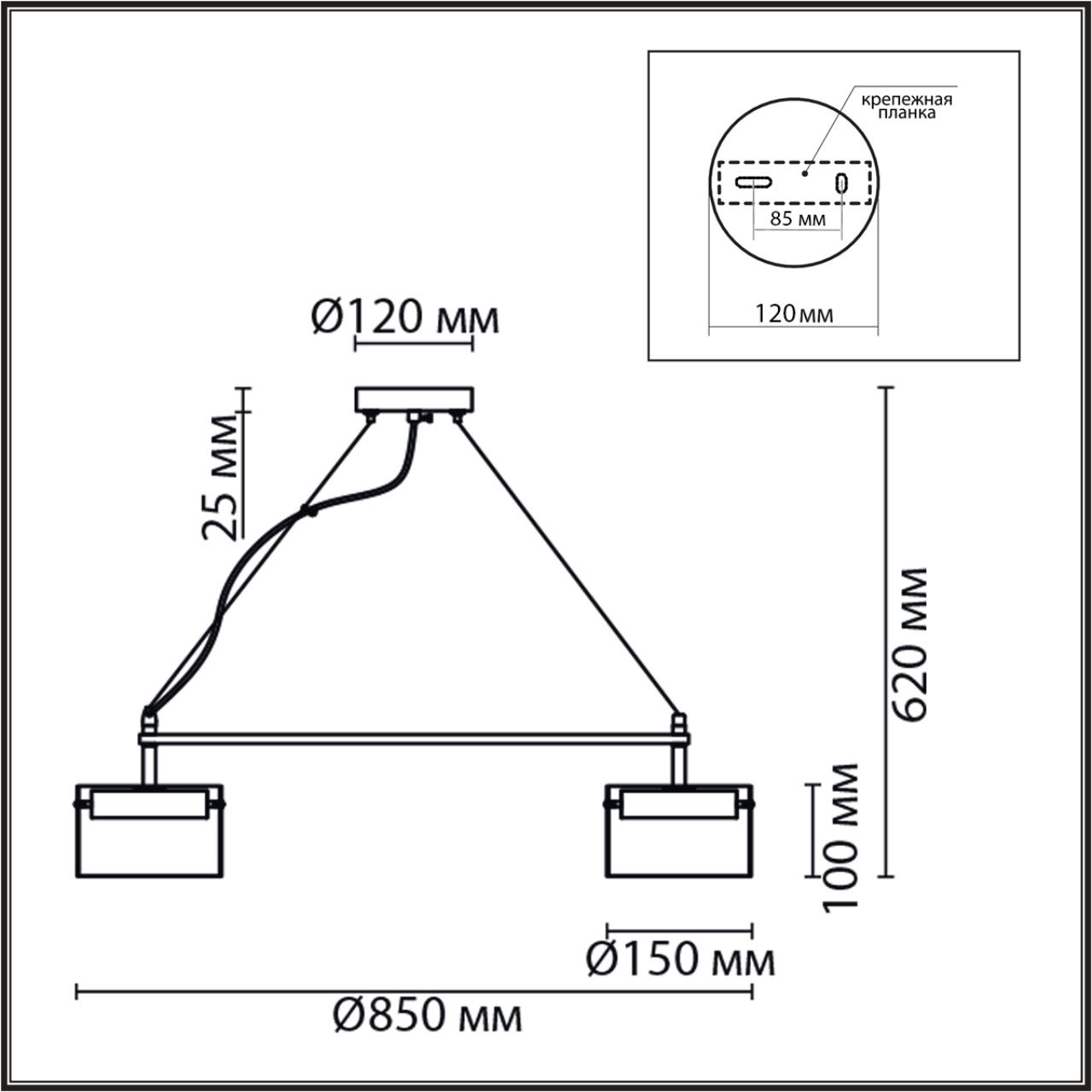 Картинка 8232/8 Lumion Люстра NATALINA