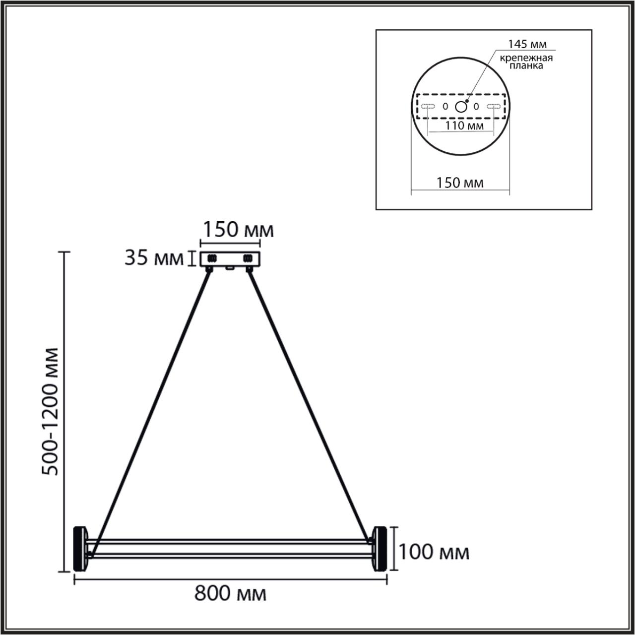 Картинка 8342/40L Lumion Люстра OVELA