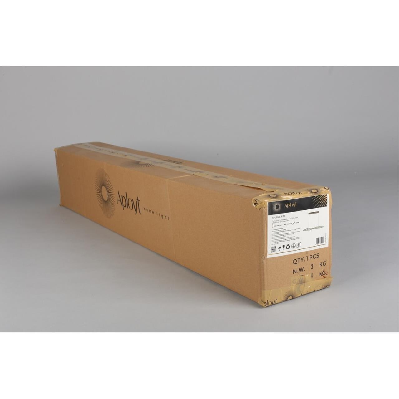 Картинка APL.045.16.20 Люстра подвесная светодиодная Aployt Olimp