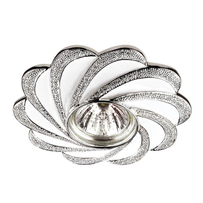 Встраиваемый светильник Novotech Pattern 370221 купить в Алматы svet.kz