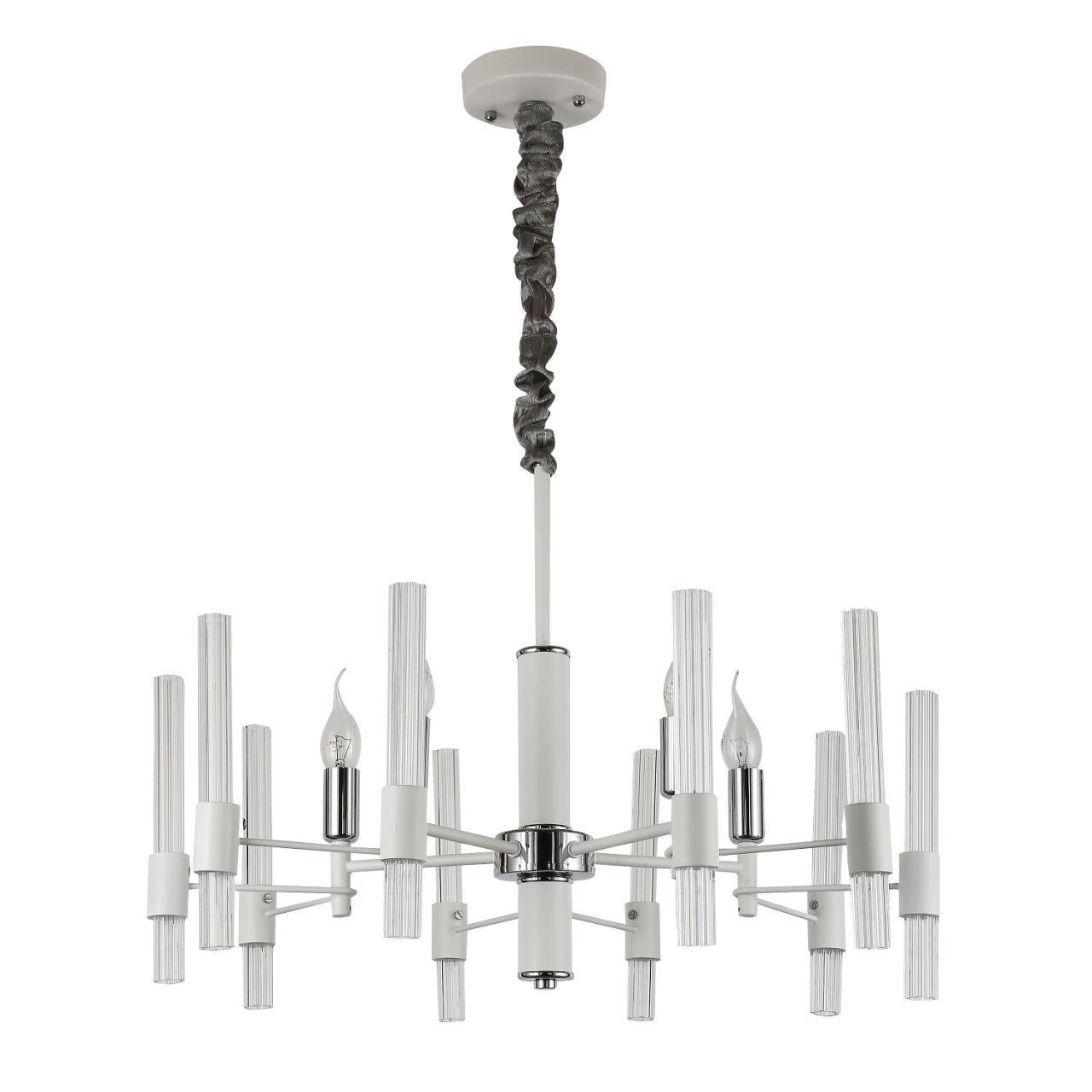 Картинка Подвесная люстра F-Promo Supreme 2539-5P