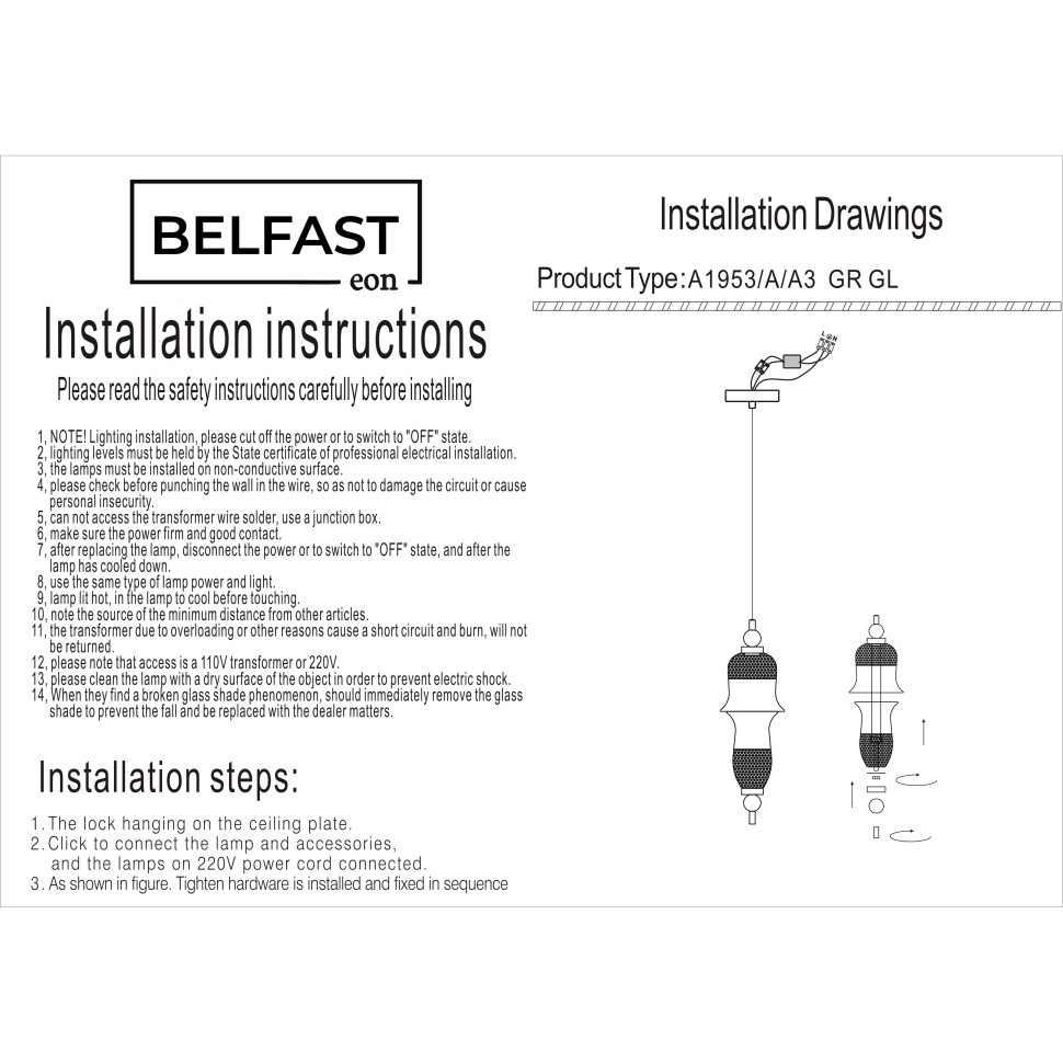 Картинка Светильник подвесной Belfast Herbison A1933 / A / A3GR GL