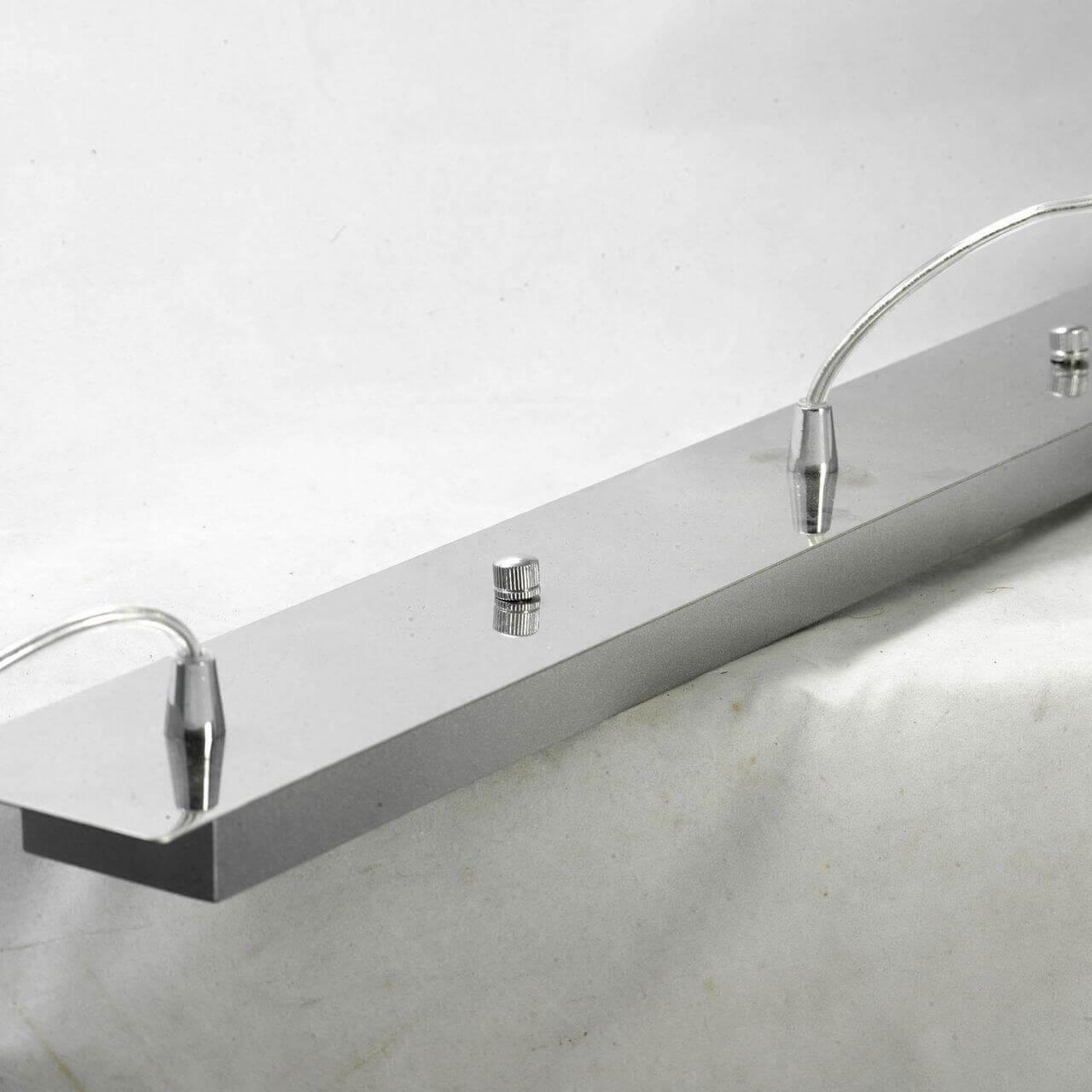 Картинка Подвесной светильник Lussole Collina LSQ-0706-03