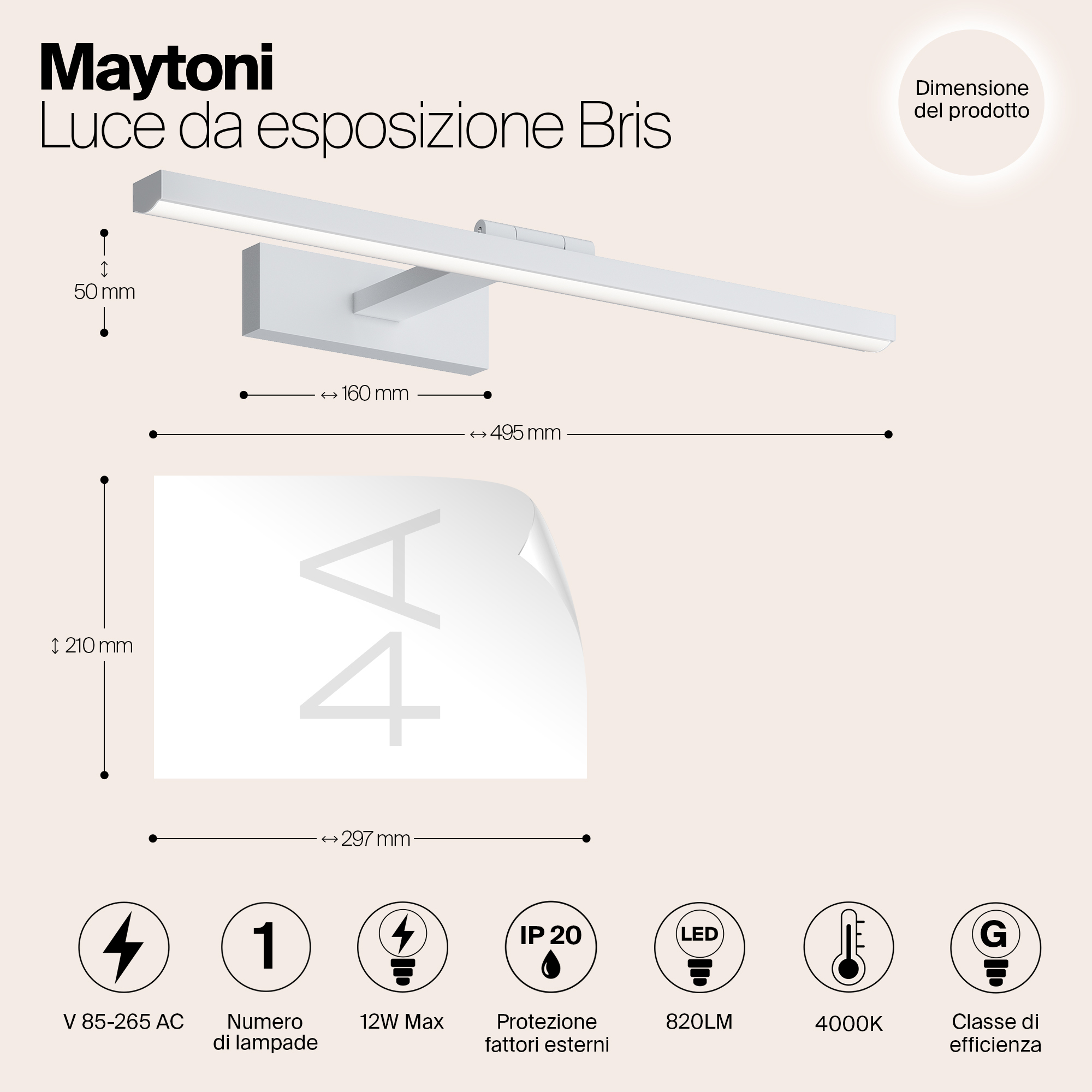 Картинка Подсветка Maytoni MIR008WL-L12W4K