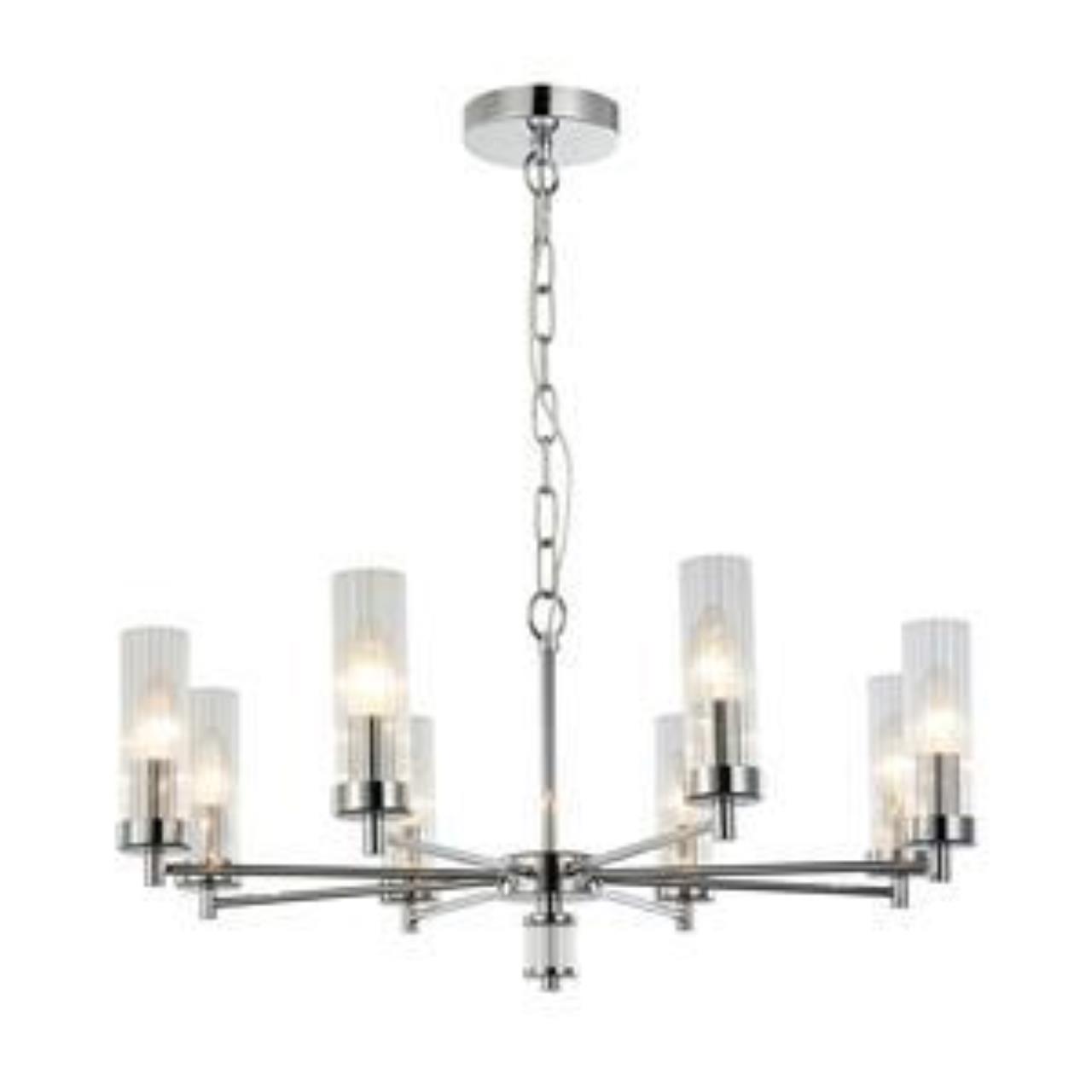 Картинка Подвесная люстра Favourite Aesthetic 2672-8P