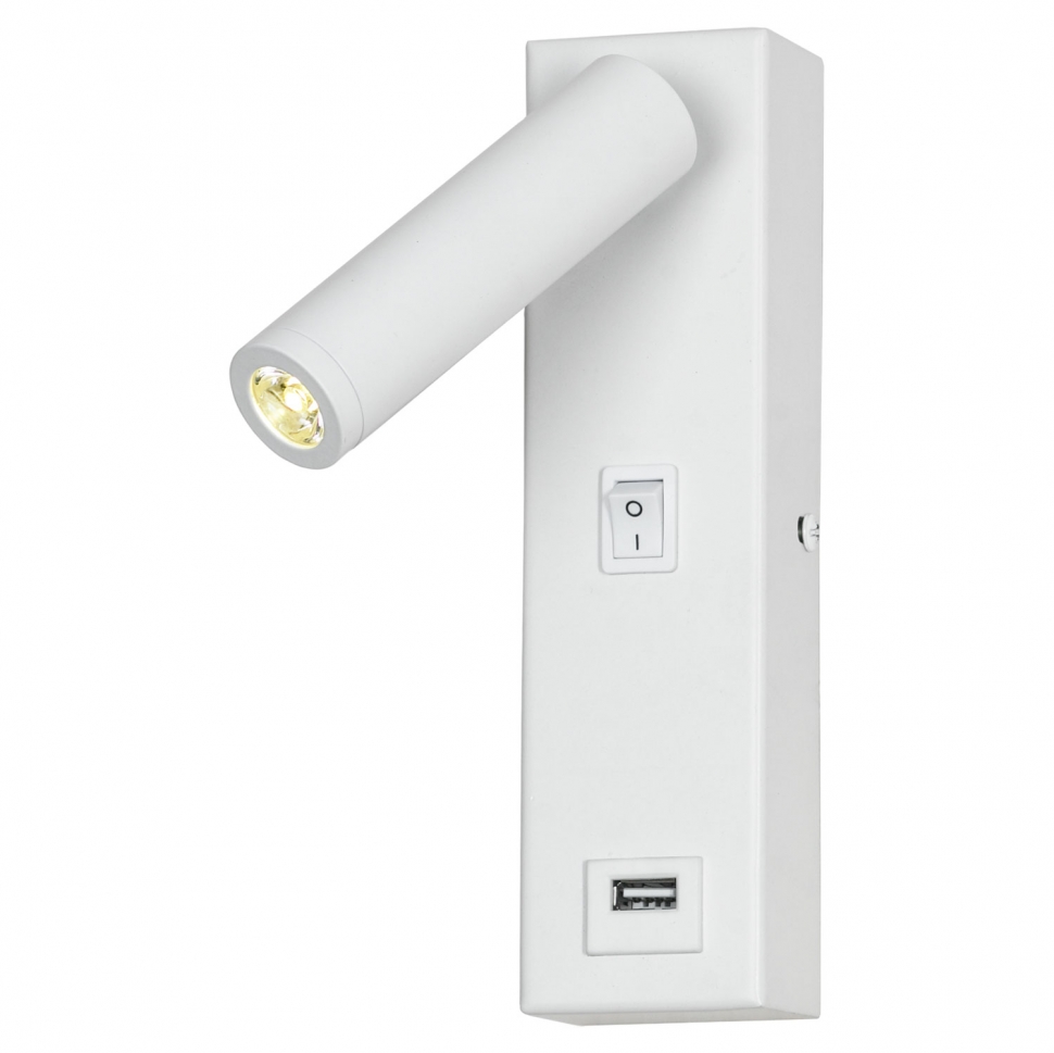 Картинка Светодиодный спот Lussole Lgo Cozy LSP-8240