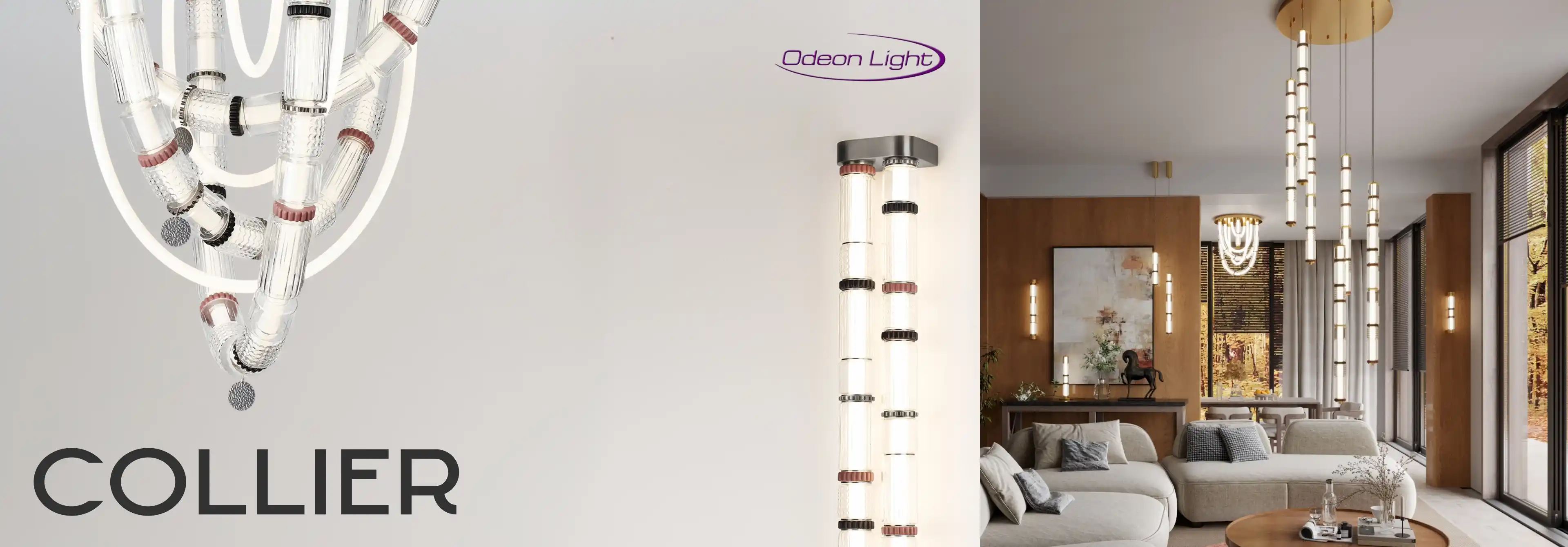 Серия Collier от Odeon Light Exclusive