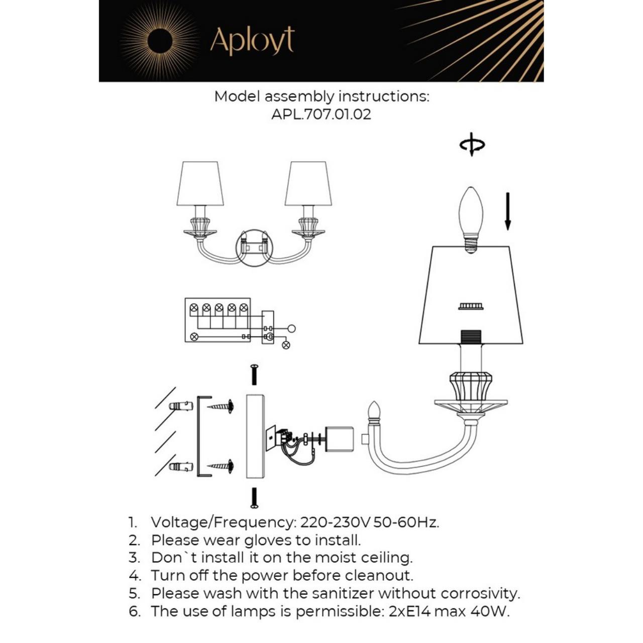 Картинка Бра Aployt Jula APL.707.01.02