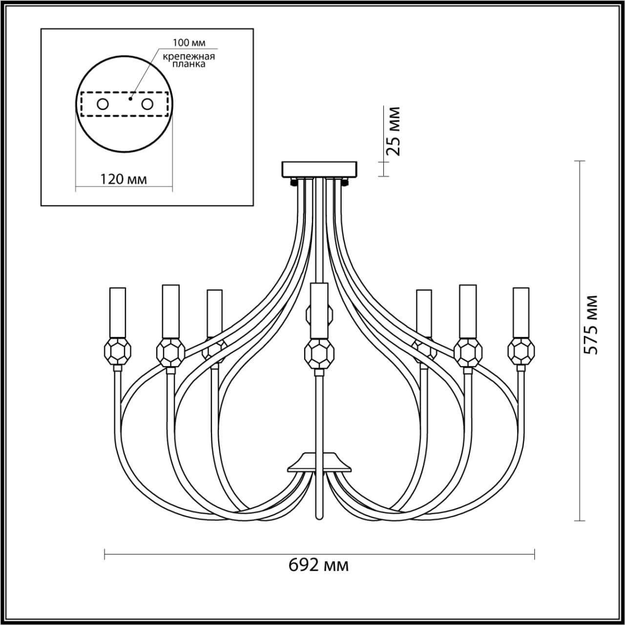 Картинка Подвесная люстра Lumion Neoclassi Mackenzie 4495/8C