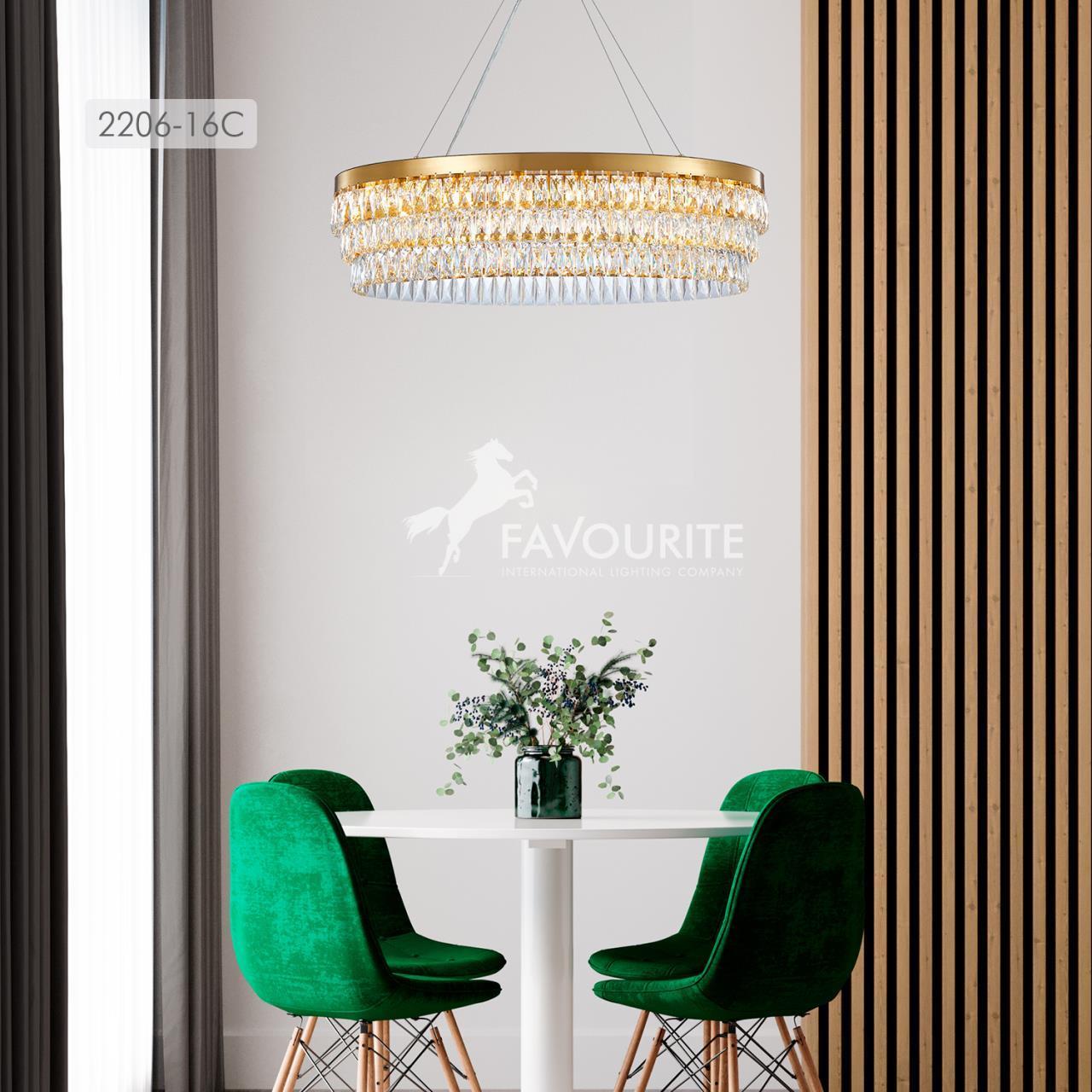 Картинка Подвесная люстра Magnitudo 2206-16C