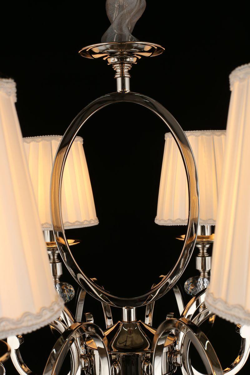 Картинка Подвесная люстра Aployt Reni APL.717.03.08