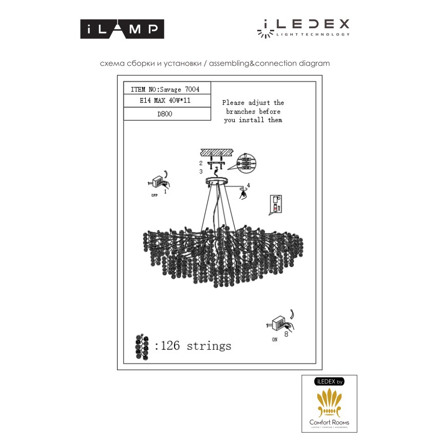 Картинка Подвесная люстра iLAMP Savage 7004-D800 GD