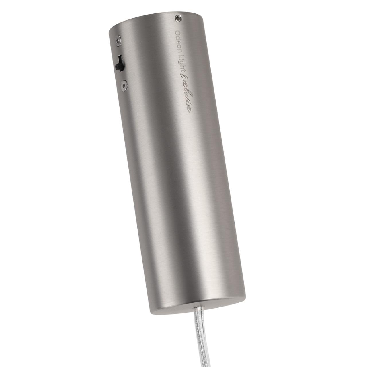 Картинка 5451/18L Odeon Light  Подвес RIVIERA