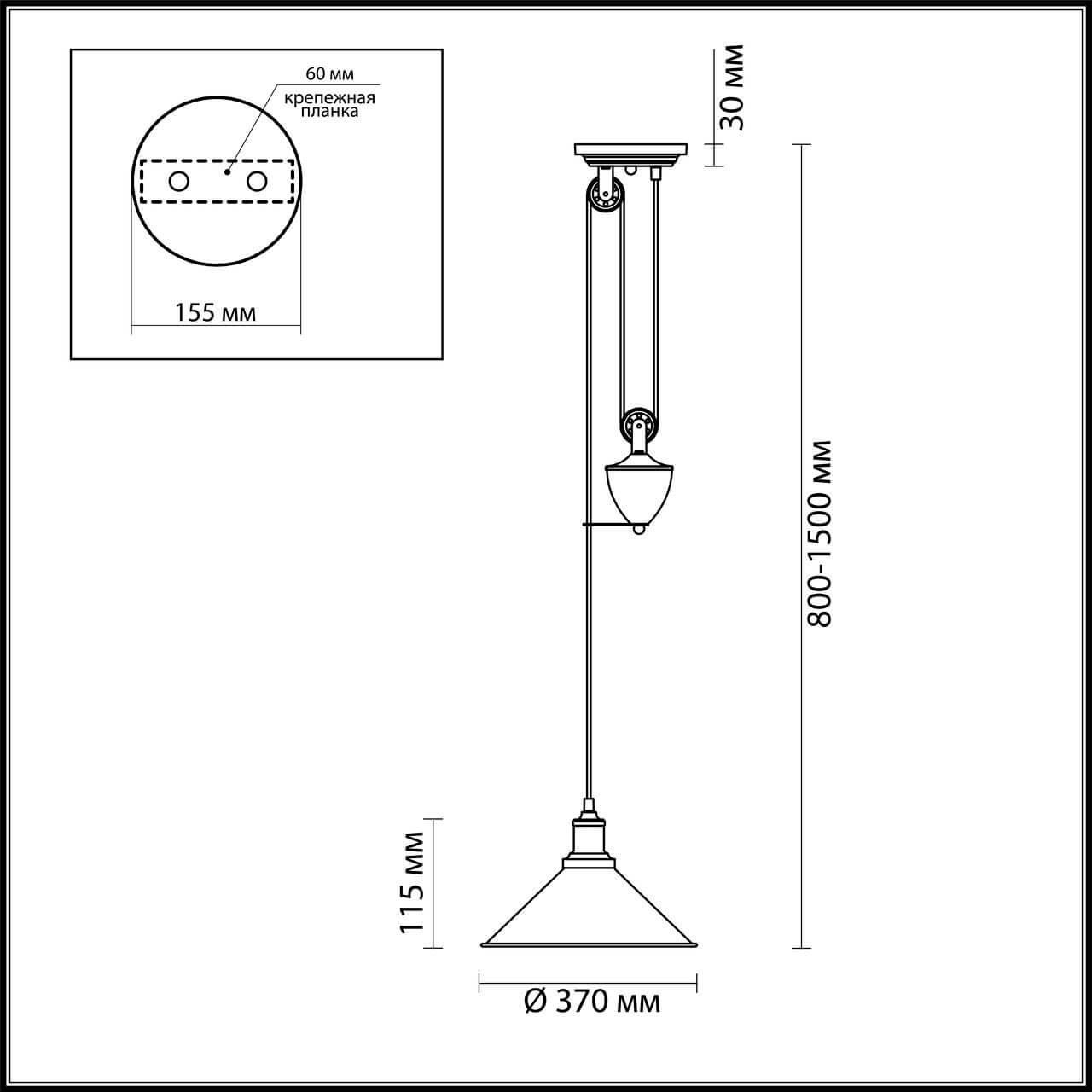 Картинка Подвесной светильник Lumion Ace 4442/1