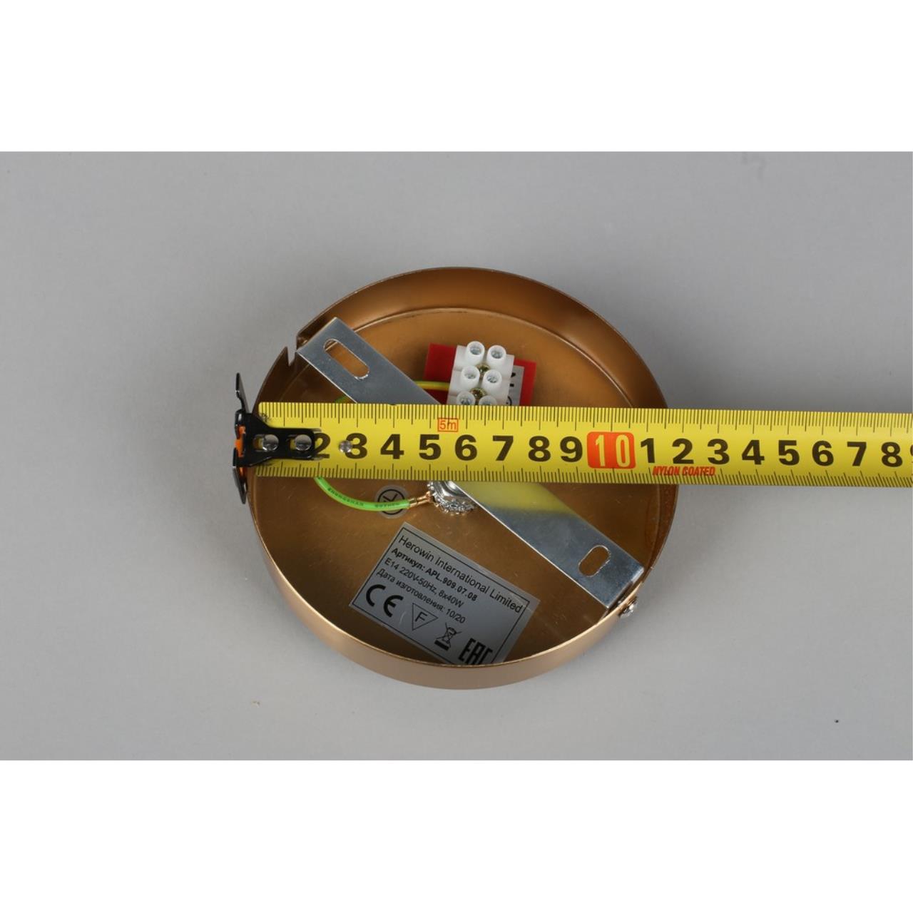 Картинка Потолочная люстра Aployt Beta APL.909.07.08