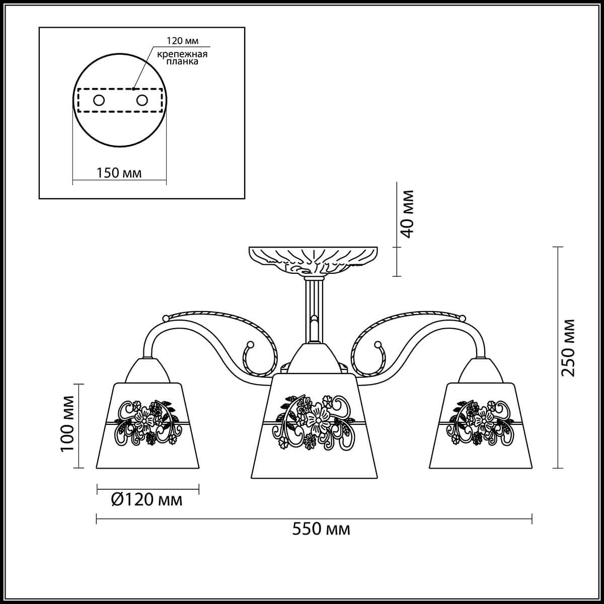 Картинка Потолочная люстра Lumion Veva 3003/3C