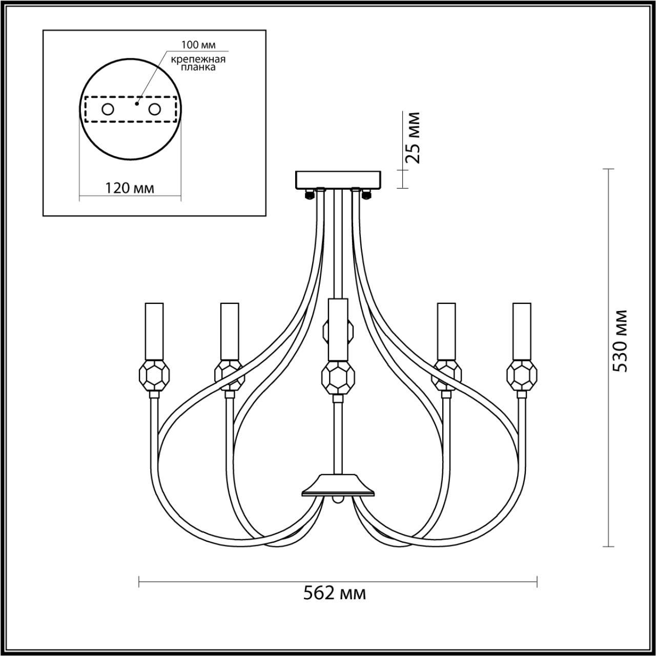 Картинка Подвесная люстра Lumion Neoclassi Mackenzie 4495/5C