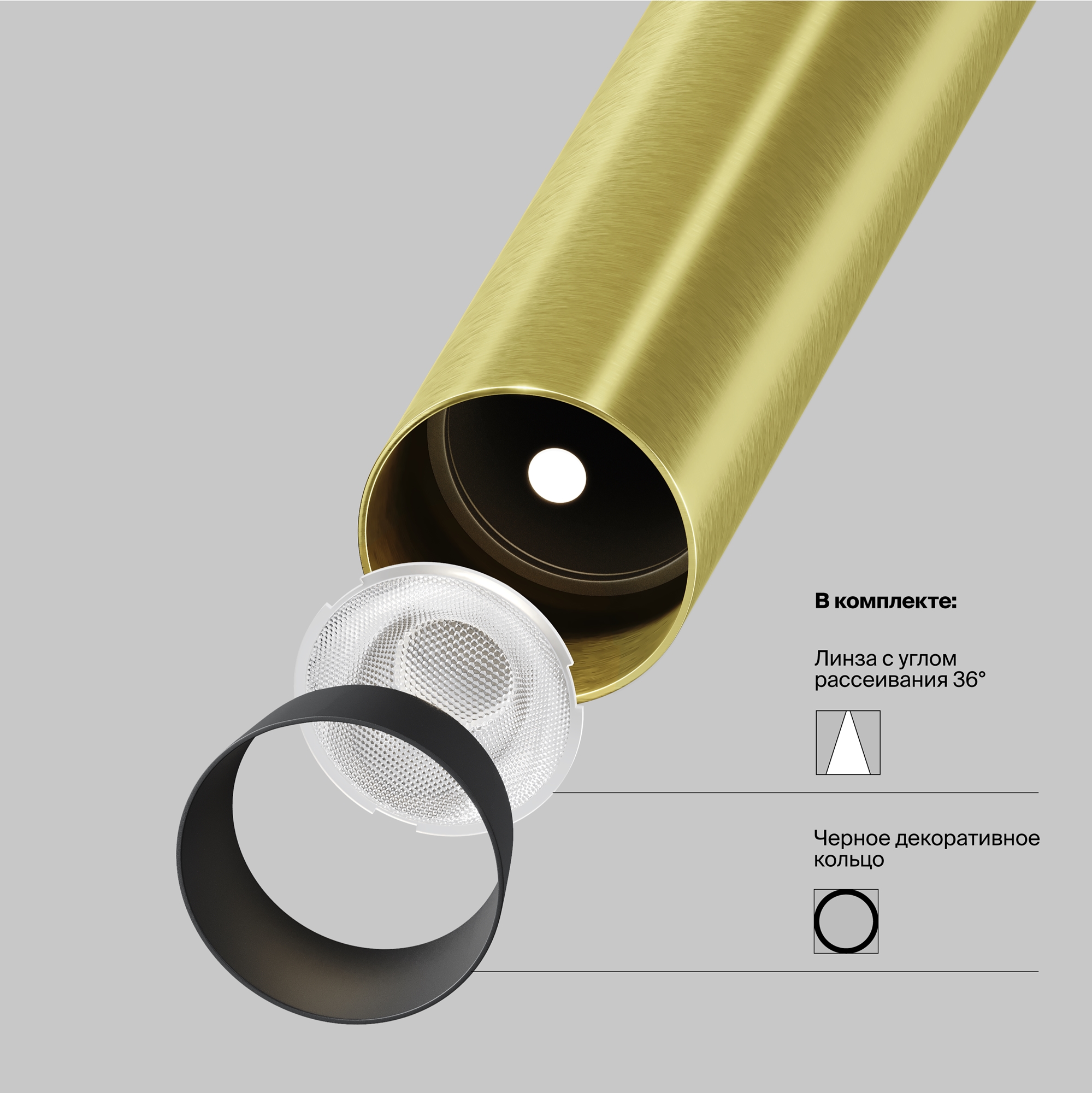 Картинка Подвесной светильник Technical P141RS-L125-6W3K-BBS