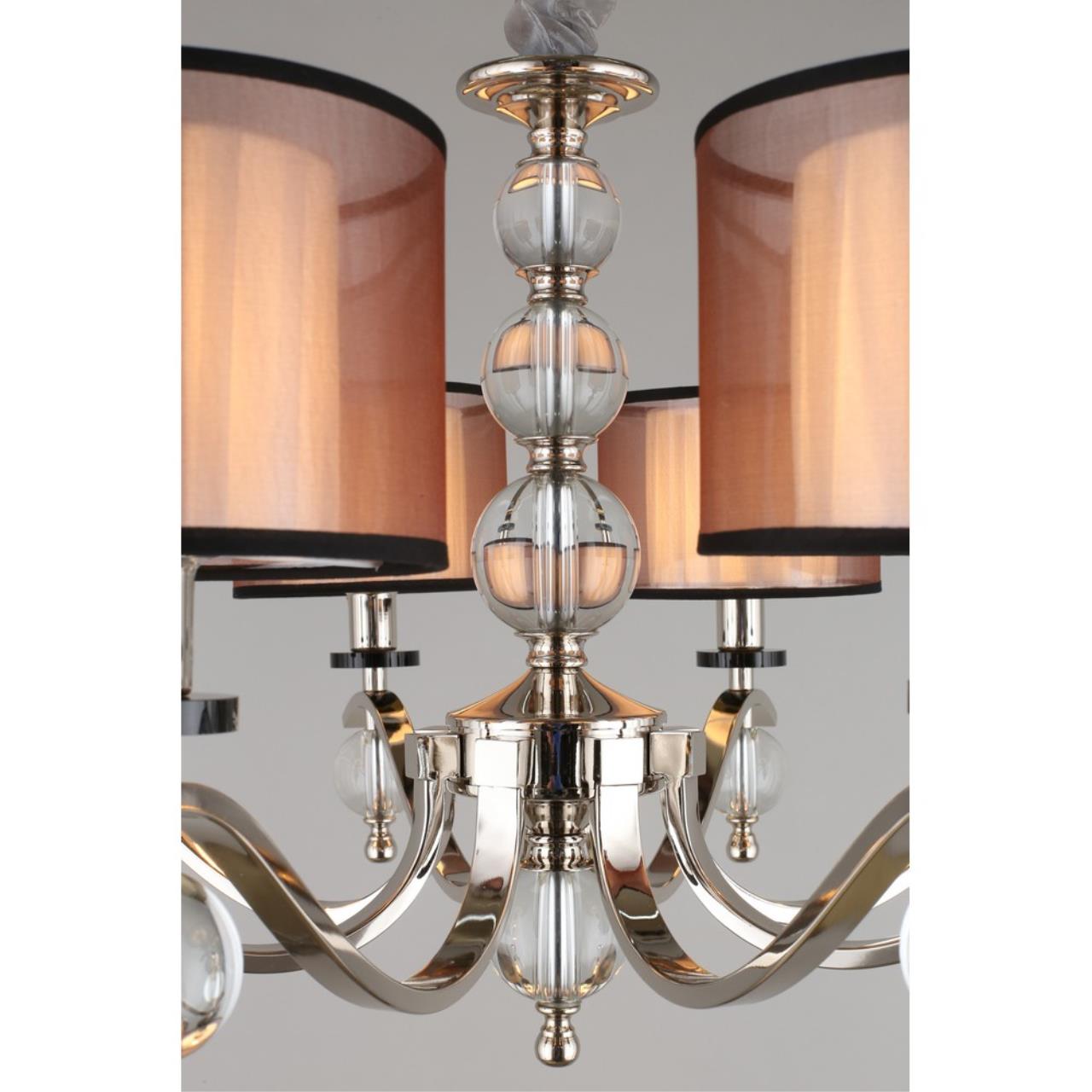 Картинка Подвесная люстра Aployt Floret APL.703.03.08