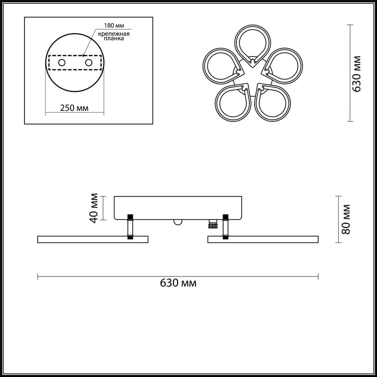 Картинка Потолочная светодиодная люстра Lumion Ledio Kaori 4523/99CL