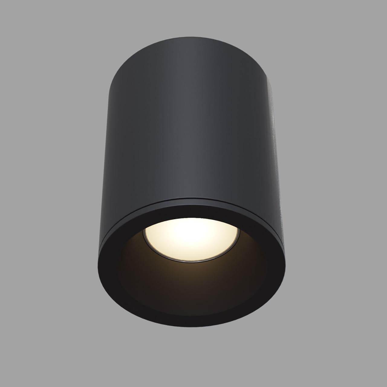 Картинка Потолочный светильник Maytoni Antares C029CL-01B