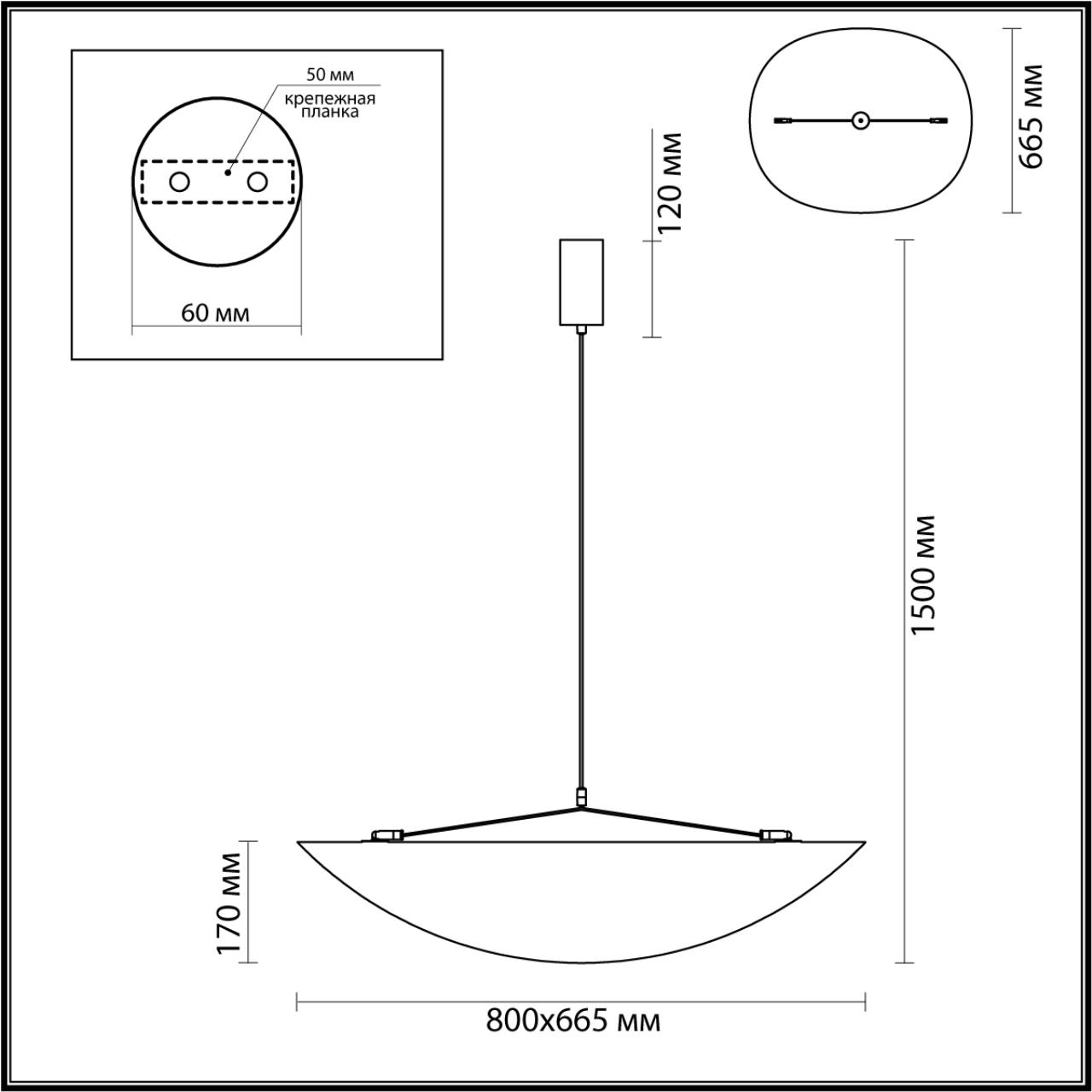 Картинка 7067/36L Odeon Light Подвесной светильник SILK