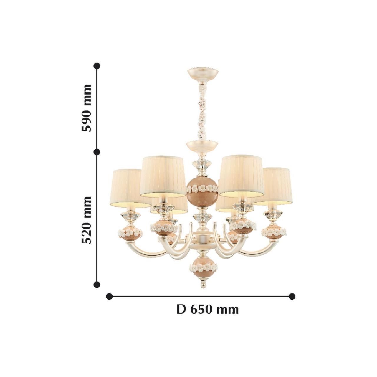 Картинка Подвесная люстра Favourite Felicia 2141-6P