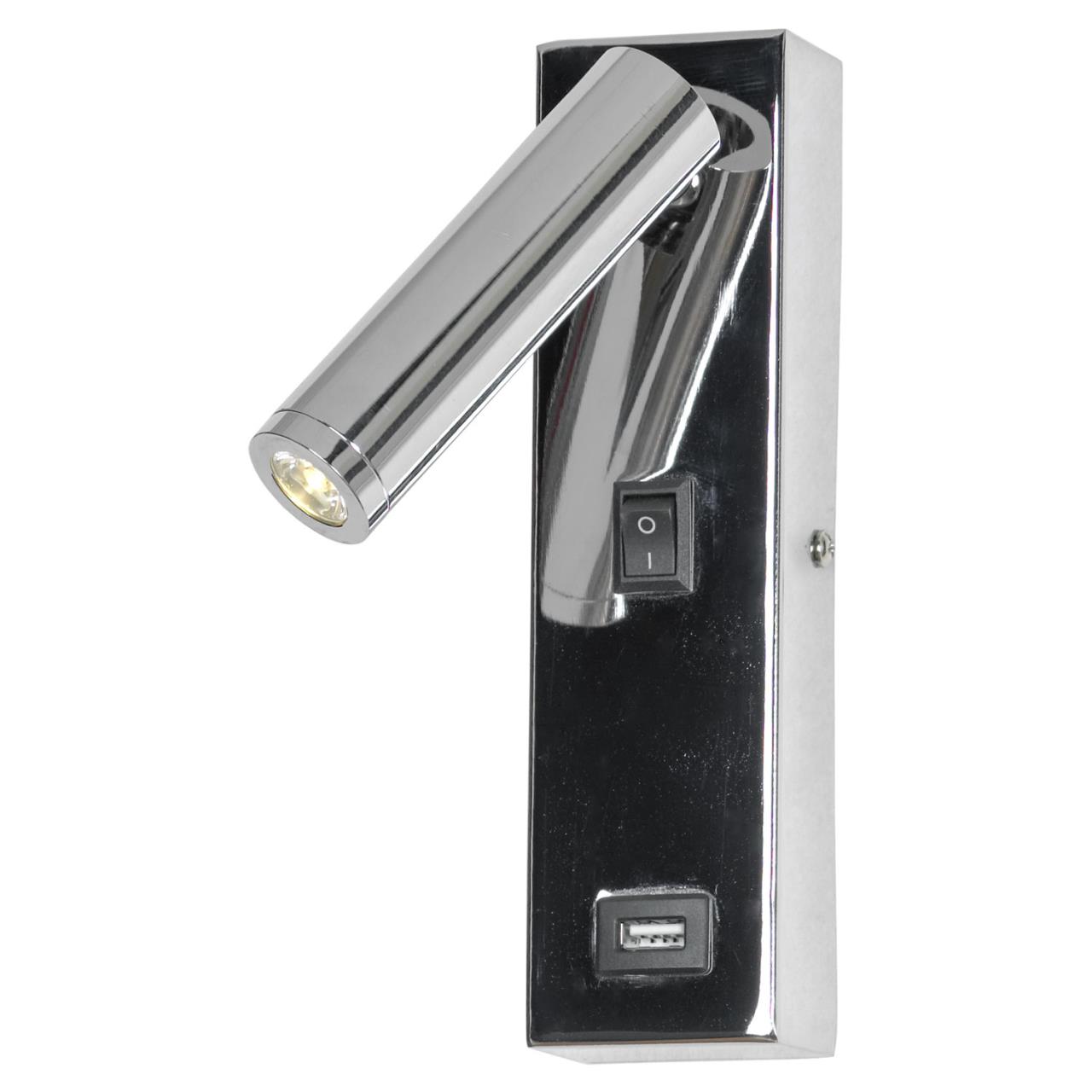 Картинка Светодиодный спот Lussole Lgo Cozy LSP-8241