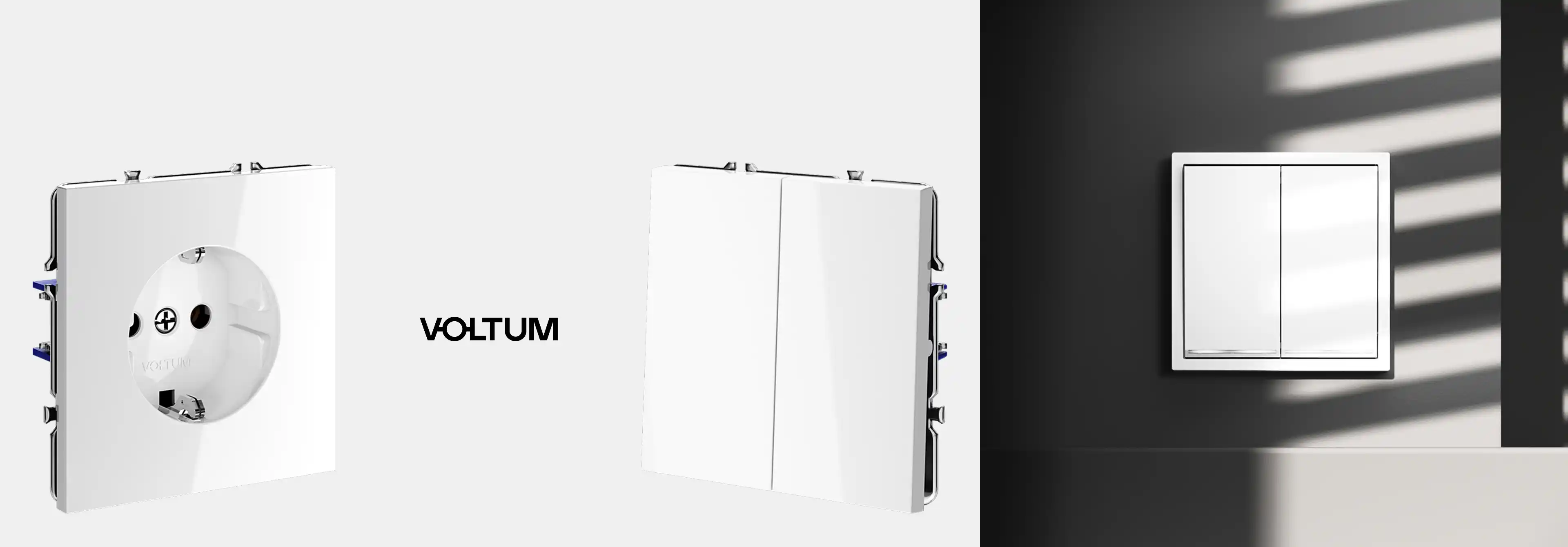 Новый бренд Voltum