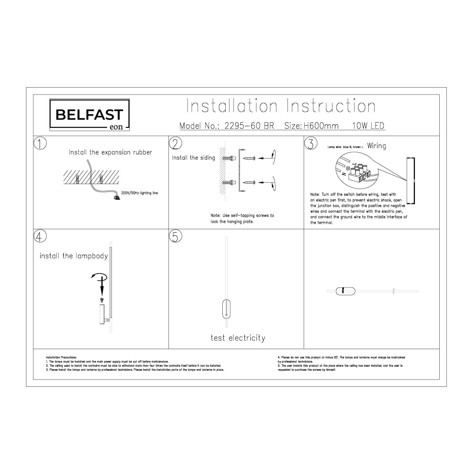 Картинка Настенный светильник Belfast Skipton 2295-60 BR