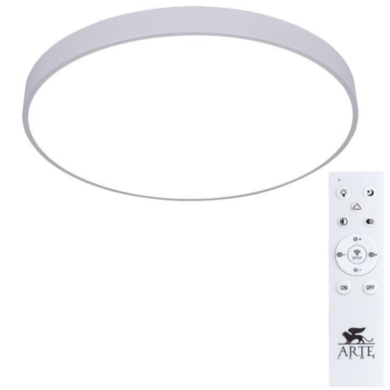 Картинка Потолочный светодиодный светильник Arte Lamp Arena A2671PL-1WH