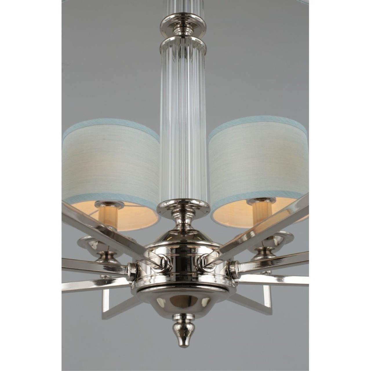 Картинка Подвесная люстра Aployt Malwa APL.712.03.08