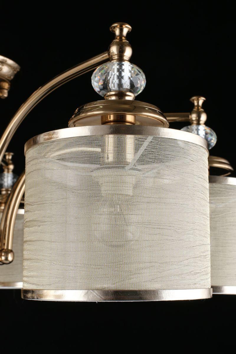 Картинка Потолочная люстра Aployt Agata APL.720.07.08