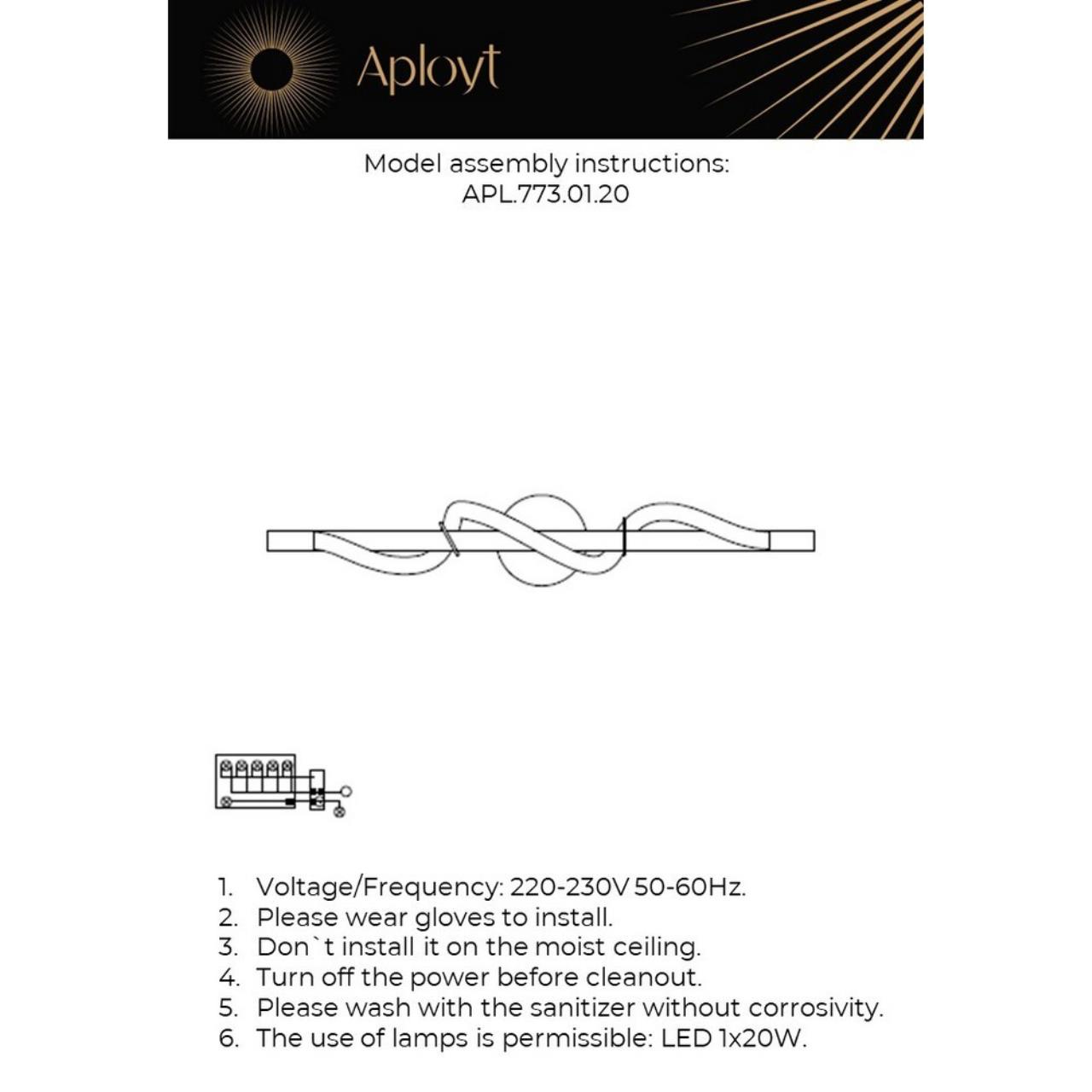 Картинка APL.773.01.20 Бра настенное Aployt Sindrillon