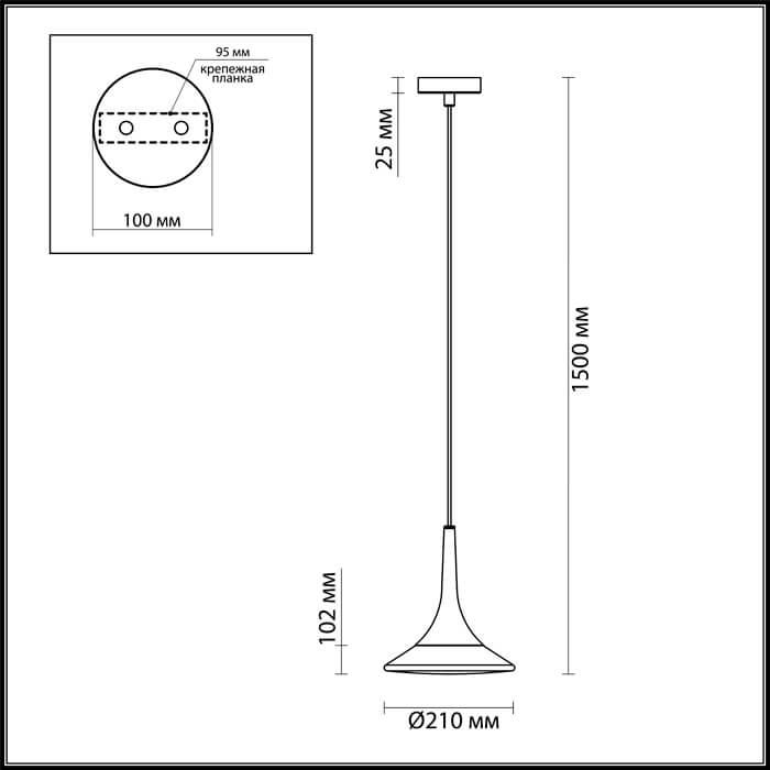Картинка Подвесной светильник Odeon Light Fozzi 4096/1