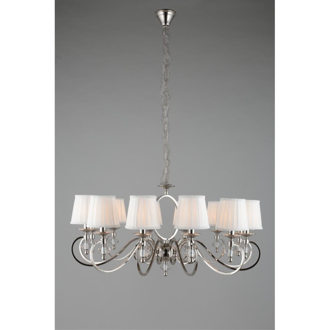 Картинка Подвесная люстра Aployt Reni APL.717.03.12