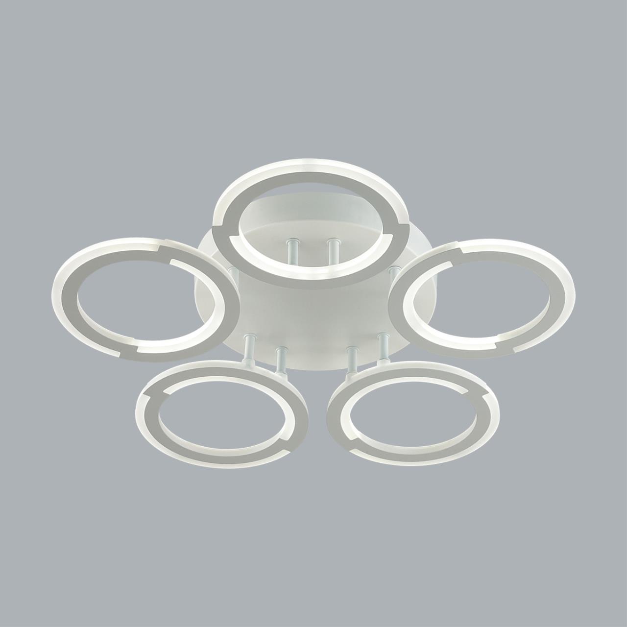 Картинка 8027/55CL Lumion Потолочный светильник с ПДУ KALIFA