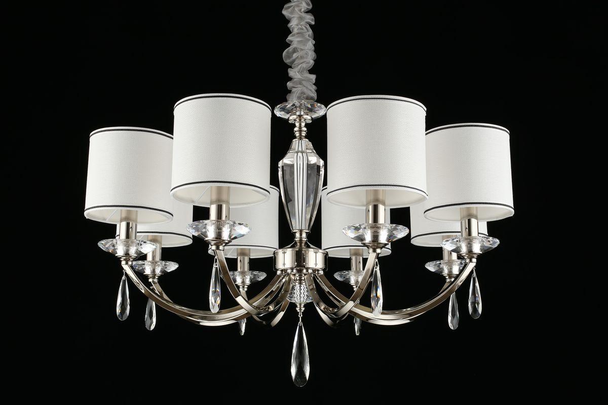 Картинка Подвесная люстра Aployt Hadrinn APL.705.03.08